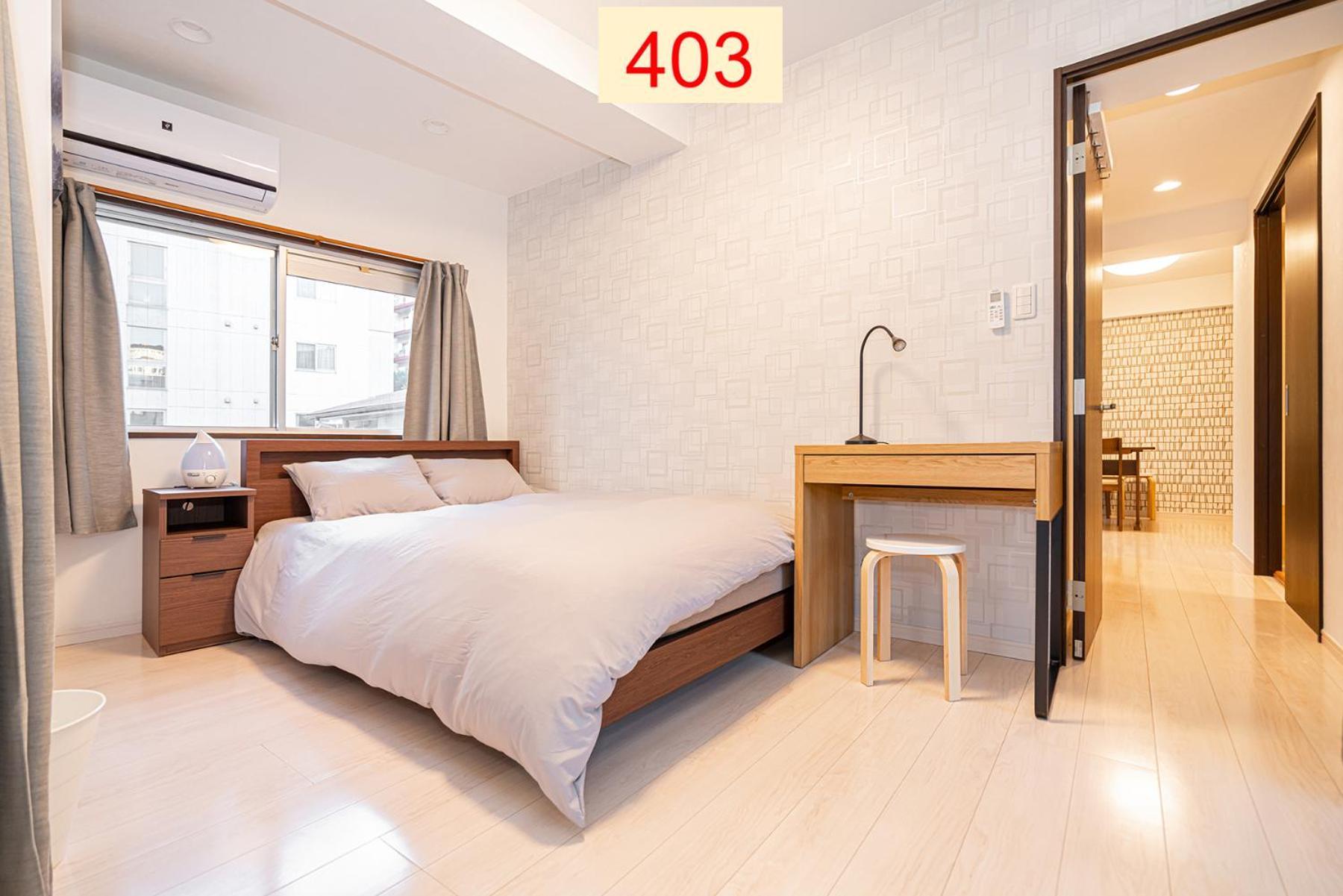 Downtown Apartment/ Shibuya Station 10Mins On Foot Tokyo Eksteriør bilde