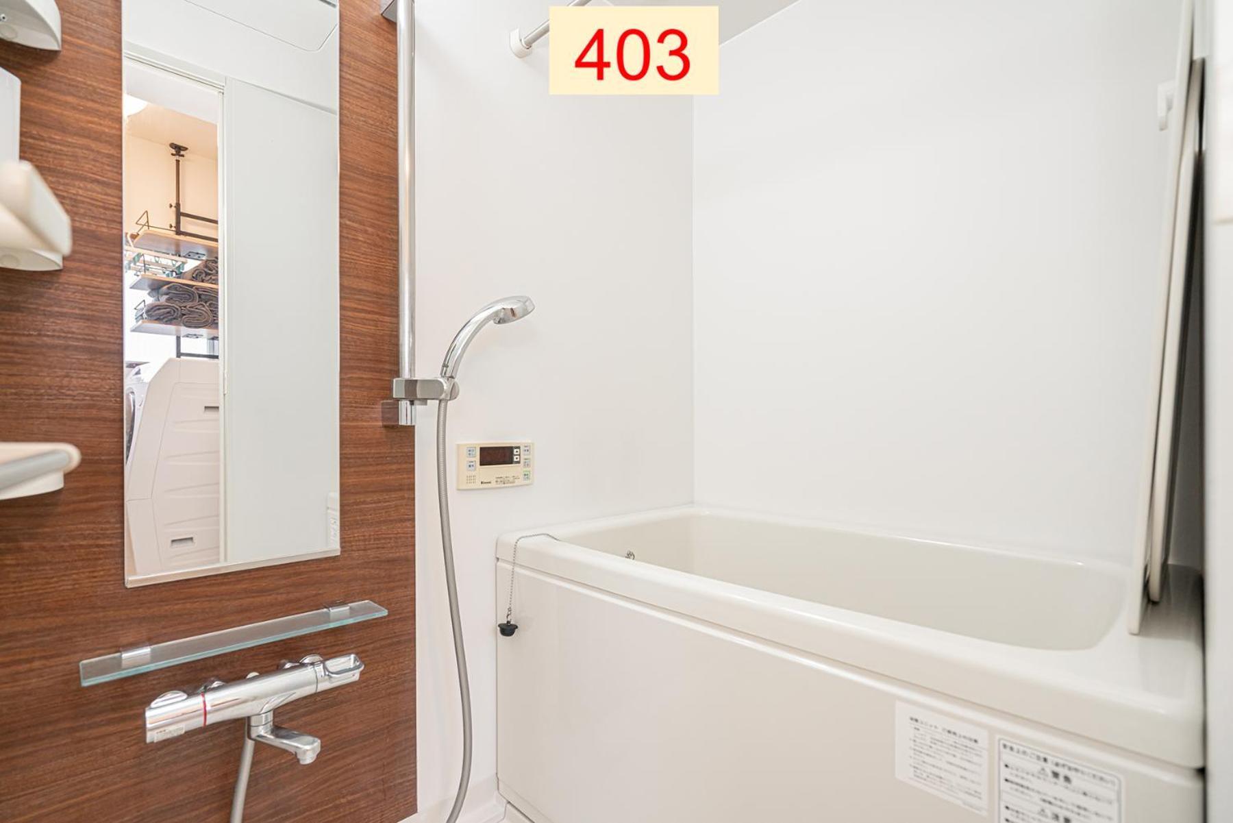 Downtown Apartment/ Shibuya Station 10Mins On Foot Tokyo Eksteriør bilde