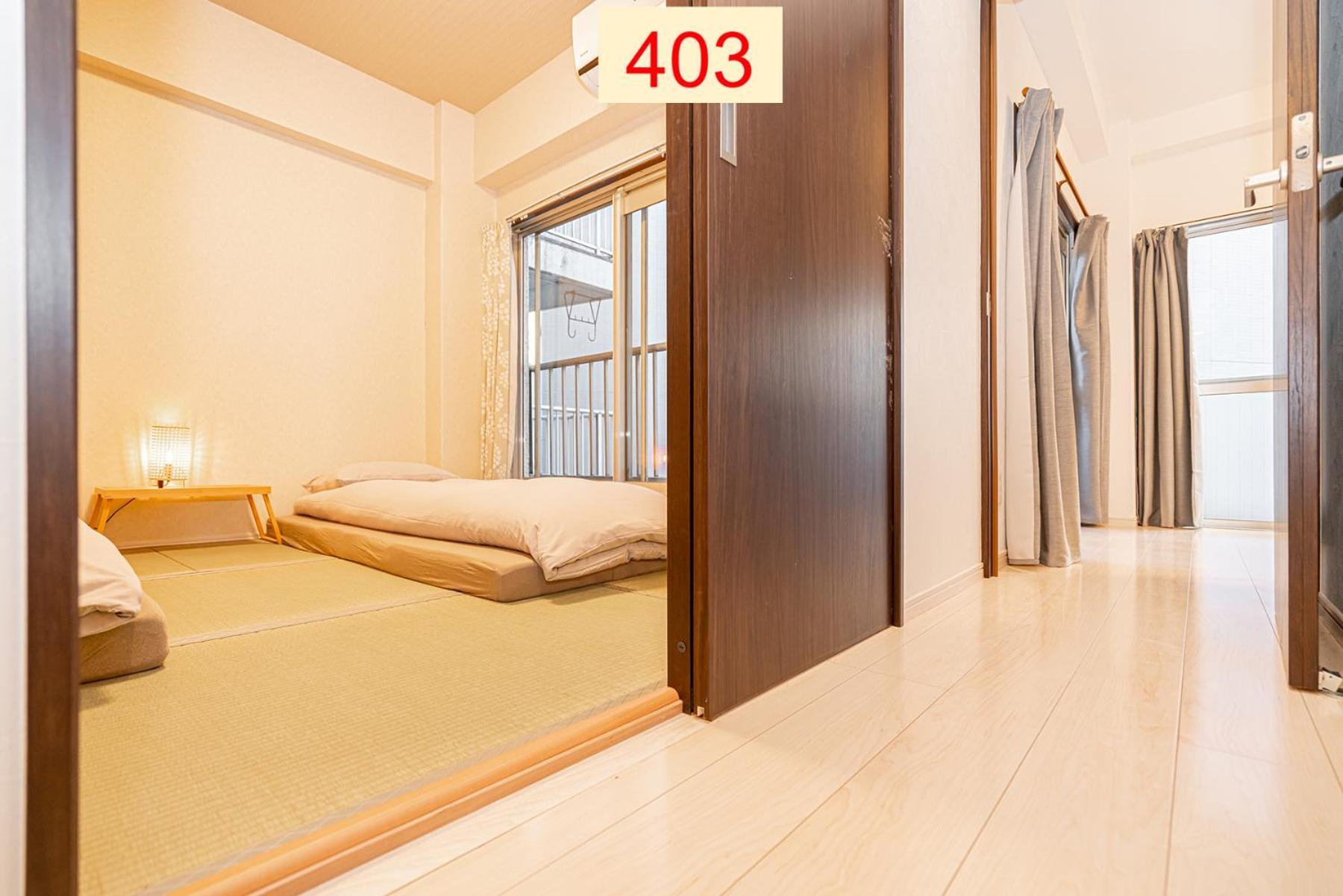 Downtown Apartment/ Shibuya Station 10Mins On Foot Tokyo Eksteriør bilde
