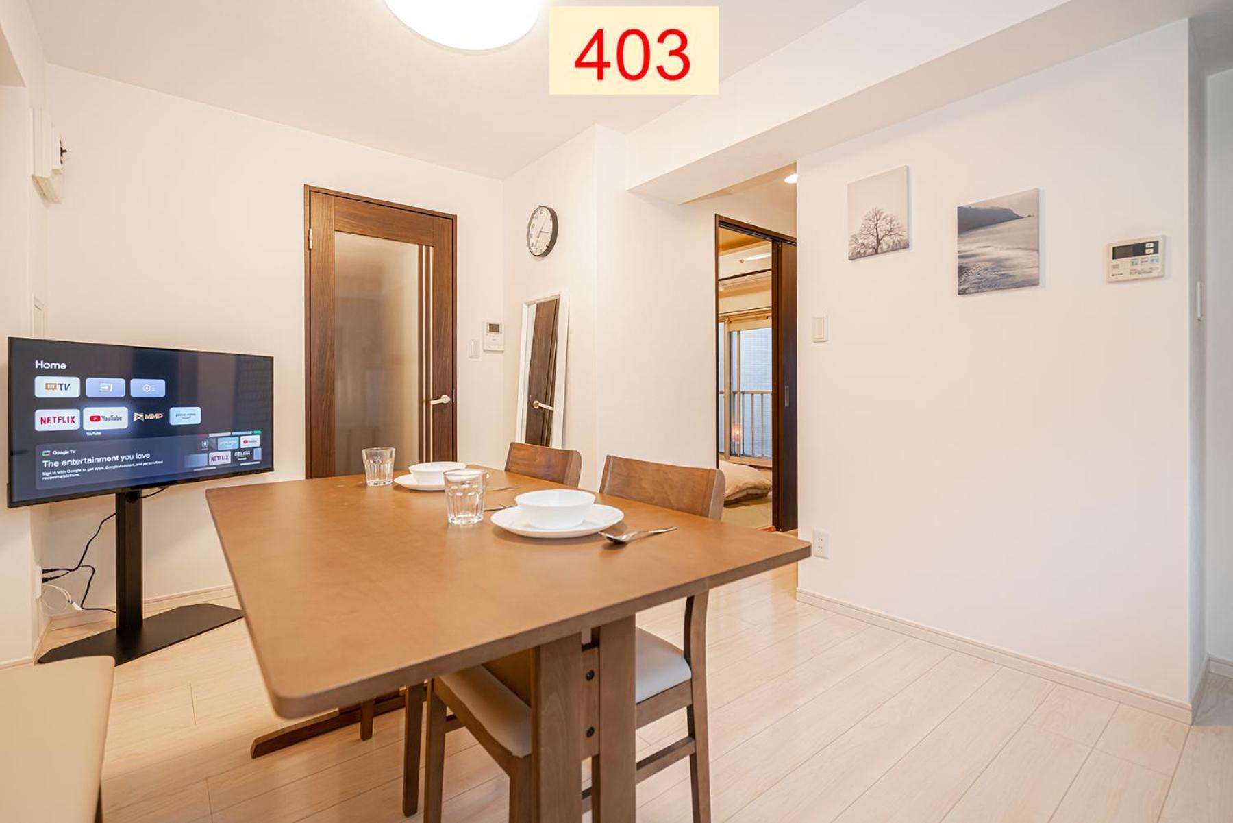 Downtown Apartment/ Shibuya Station 10Mins On Foot Tokyo Eksteriør bilde
