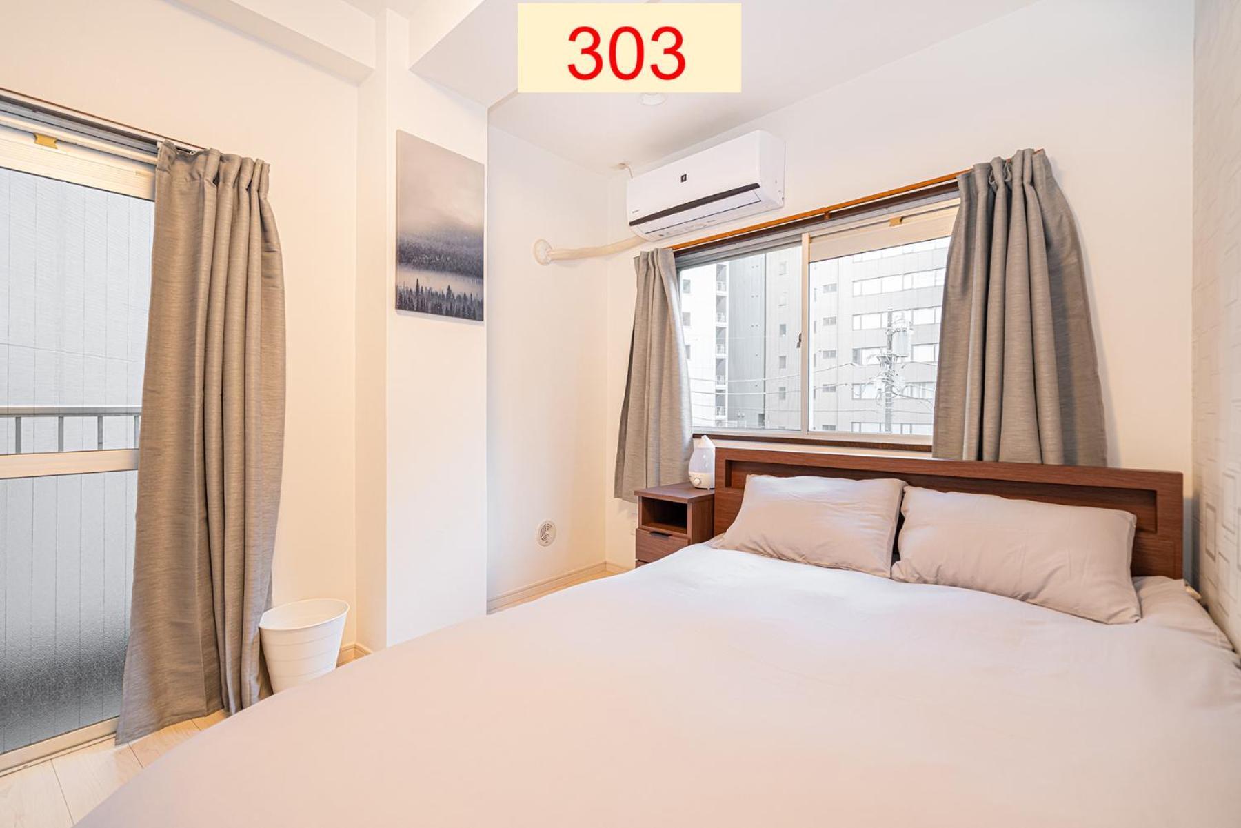 Downtown Apartment/ Shibuya Station 10Mins On Foot Tokyo Eksteriør bilde