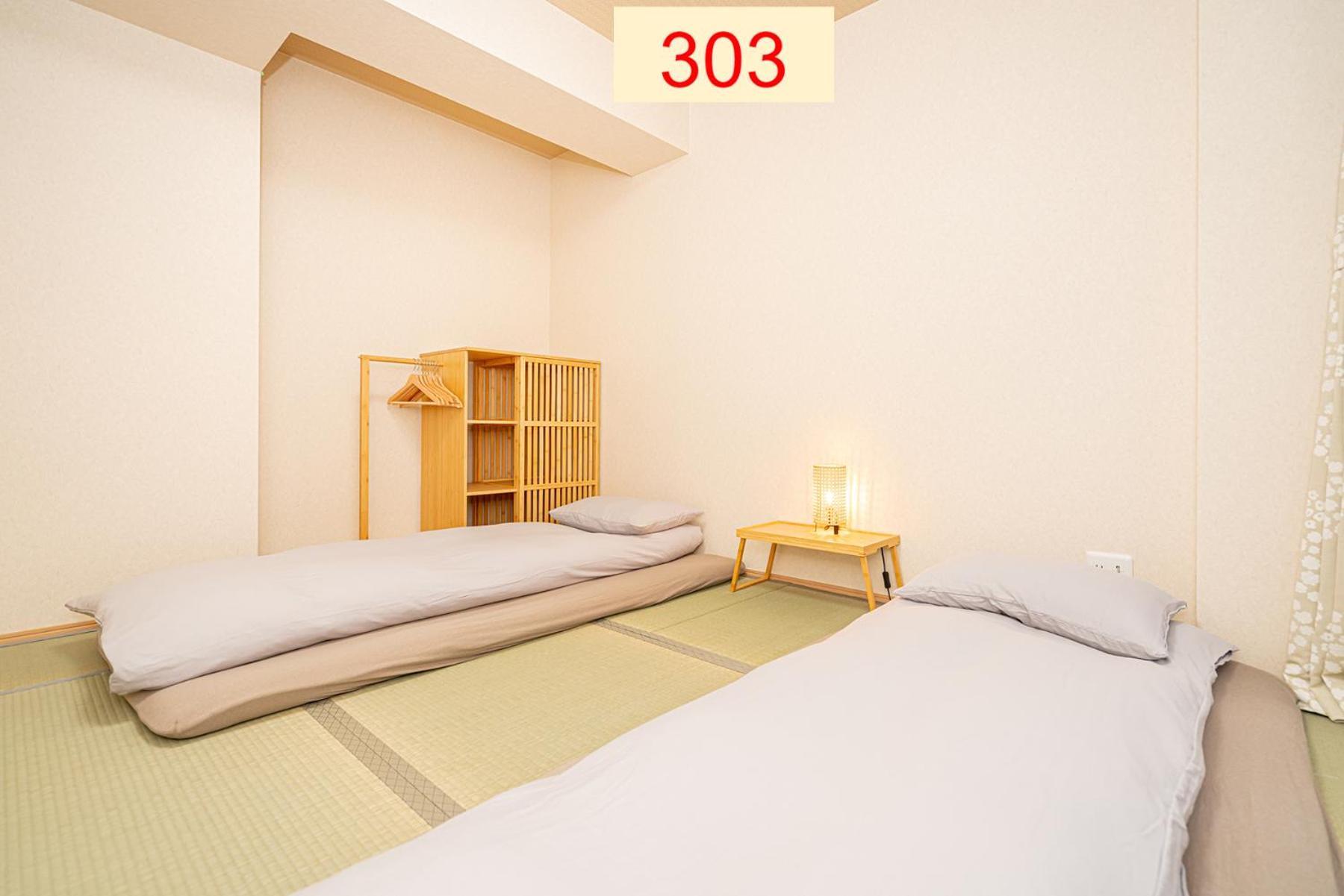 Downtown Apartment/ Shibuya Station 10Mins On Foot Tokyo Eksteriør bilde