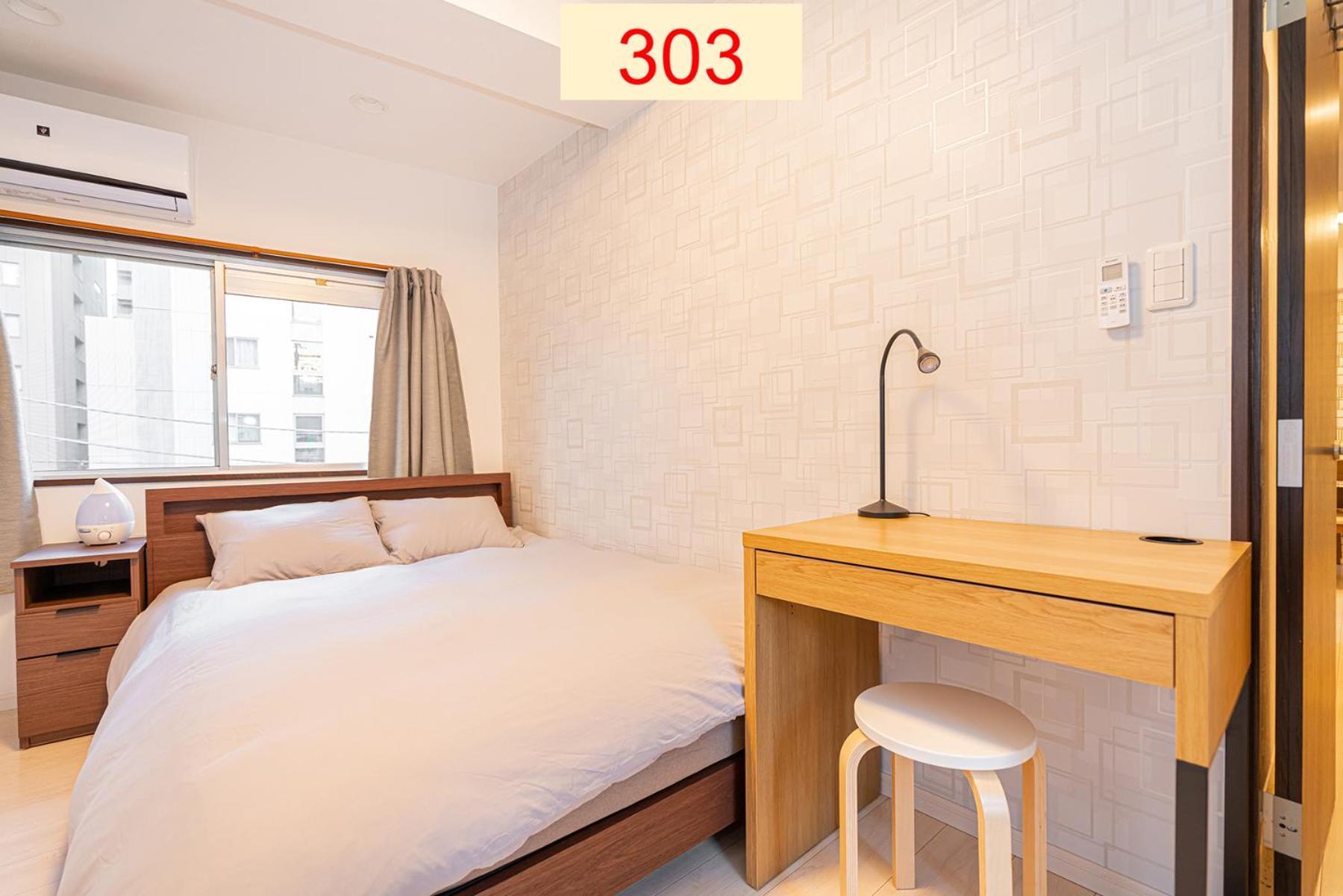 Downtown Apartment/ Shibuya Station 10Mins On Foot Tokyo Eksteriør bilde