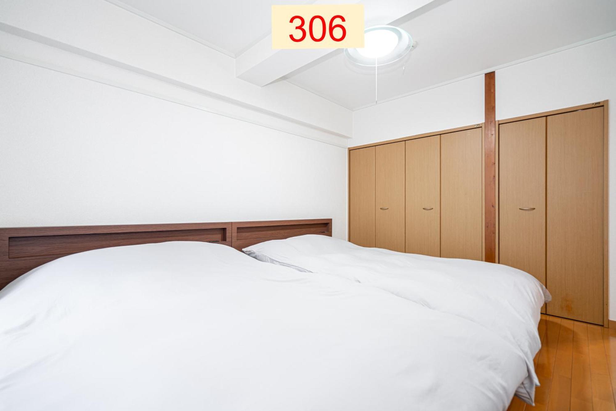 Downtown Apartment/ Shibuya Station 10Mins On Foot Tokyo Eksteriør bilde