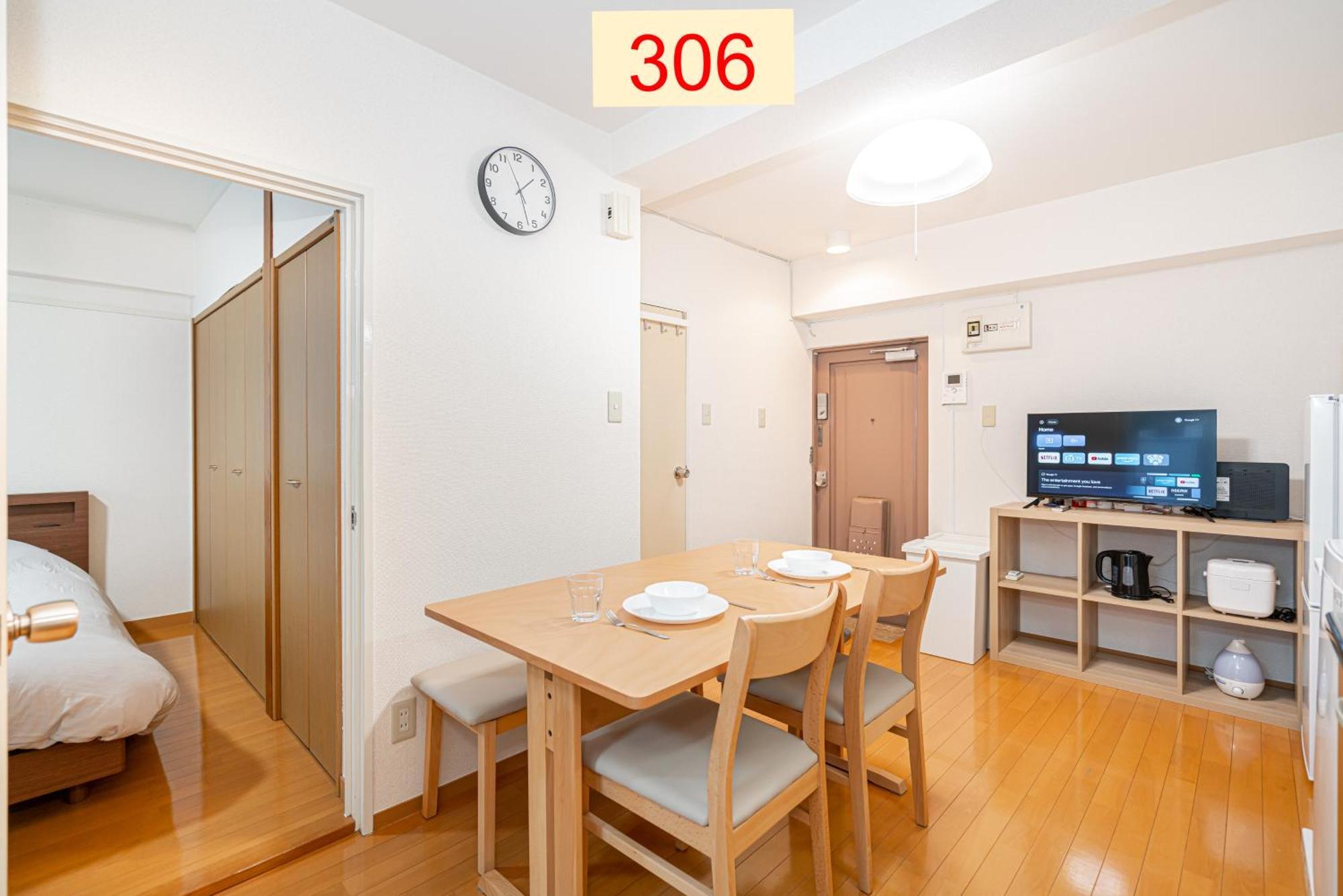 Downtown Apartment/ Shibuya Station 10Mins On Foot Tokyo Eksteriør bilde