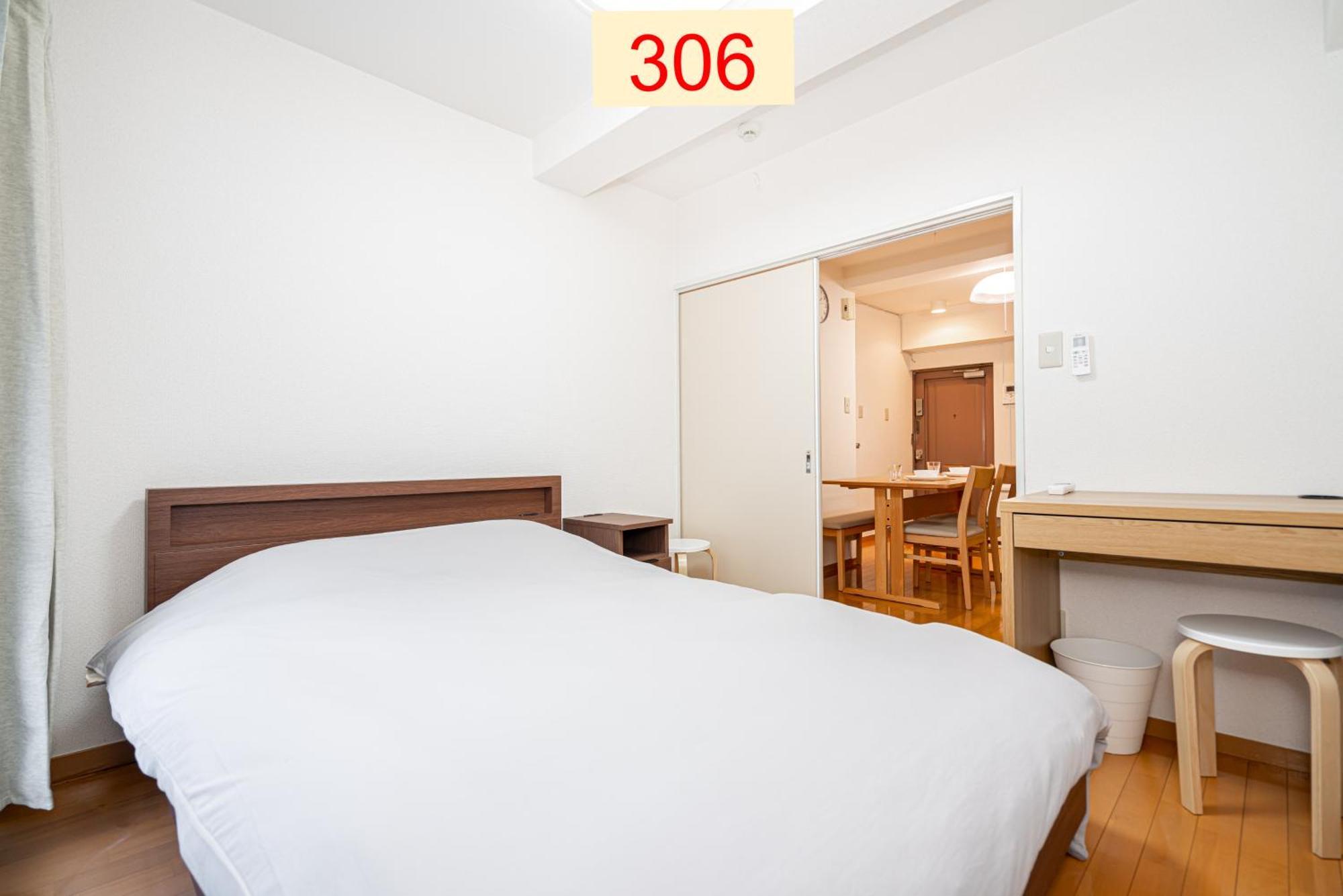 Downtown Apartment/ Shibuya Station 10Mins On Foot Tokyo Eksteriør bilde