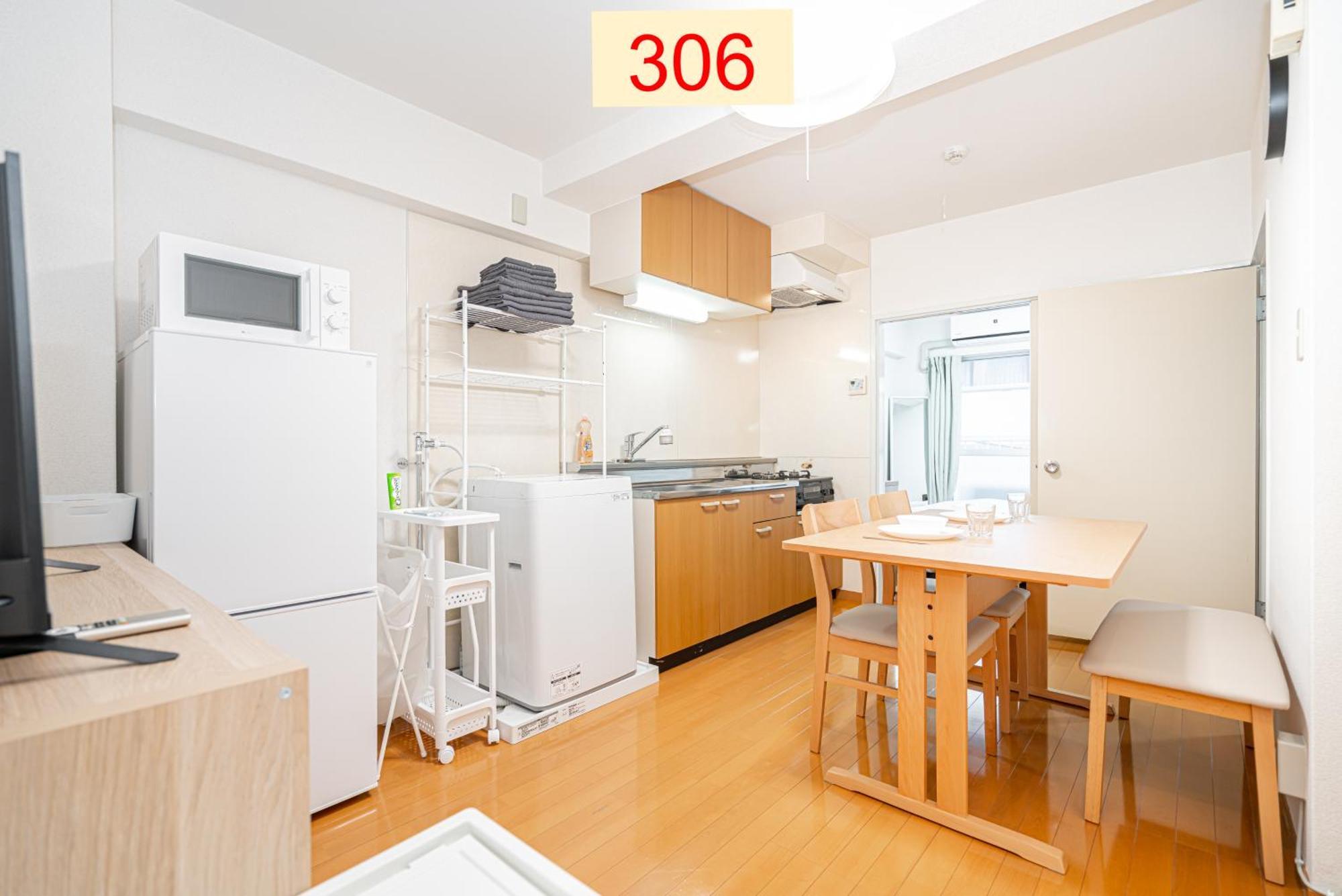 Downtown Apartment/ Shibuya Station 10Mins On Foot Tokyo Eksteriør bilde
