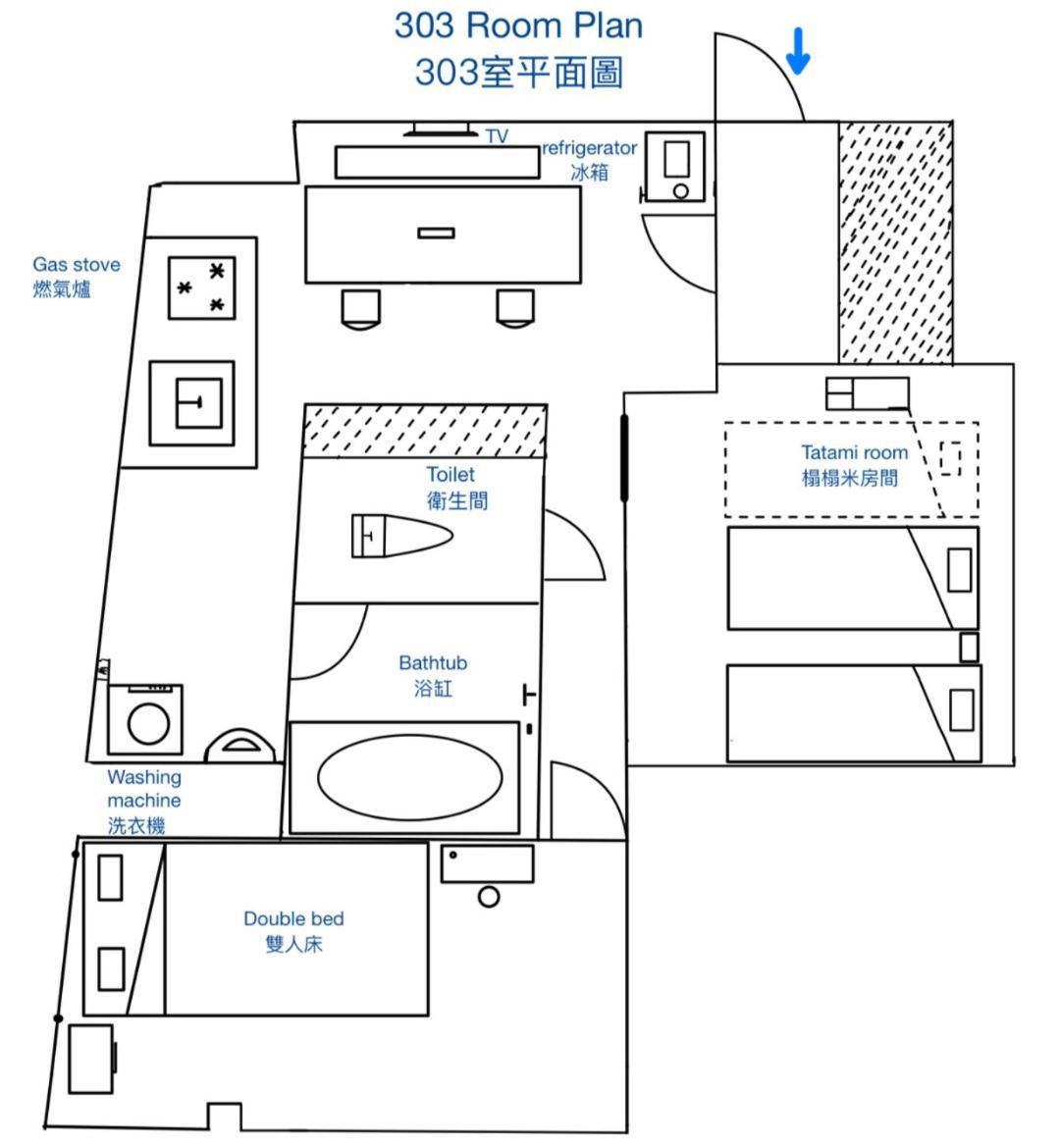 Downtown Apartment/ Shibuya Station 10Mins On Foot Tokyo Eksteriør bilde
