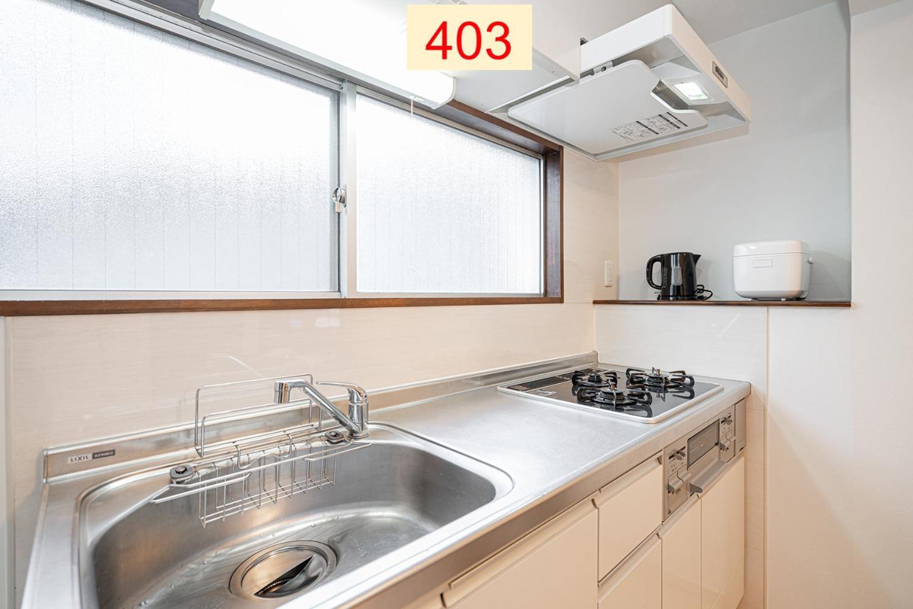 Downtown Apartment/ Shibuya Station 10Mins On Foot Tokyo Rom bilde