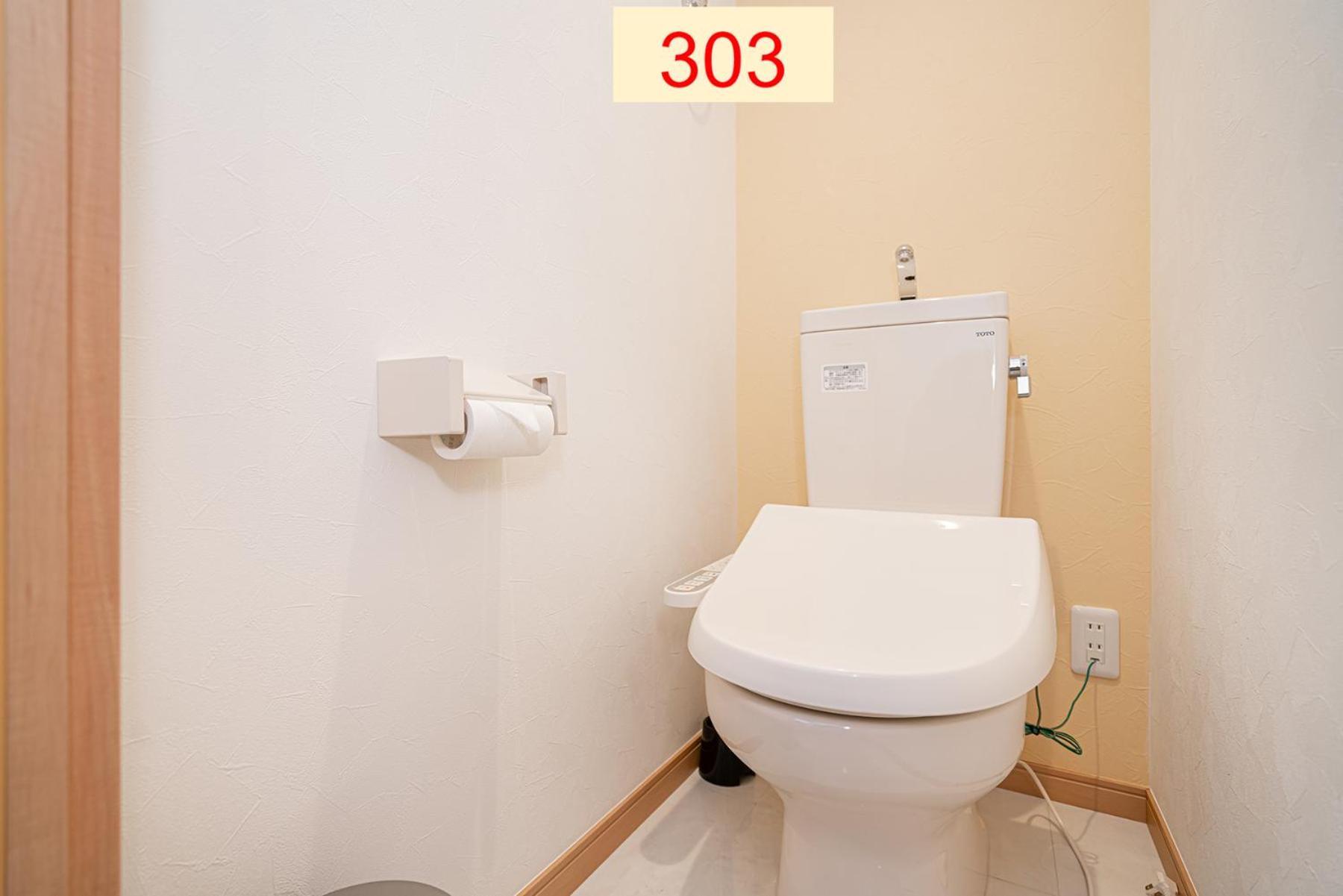 Downtown Apartment/ Shibuya Station 10Mins On Foot Tokyo Rom bilde