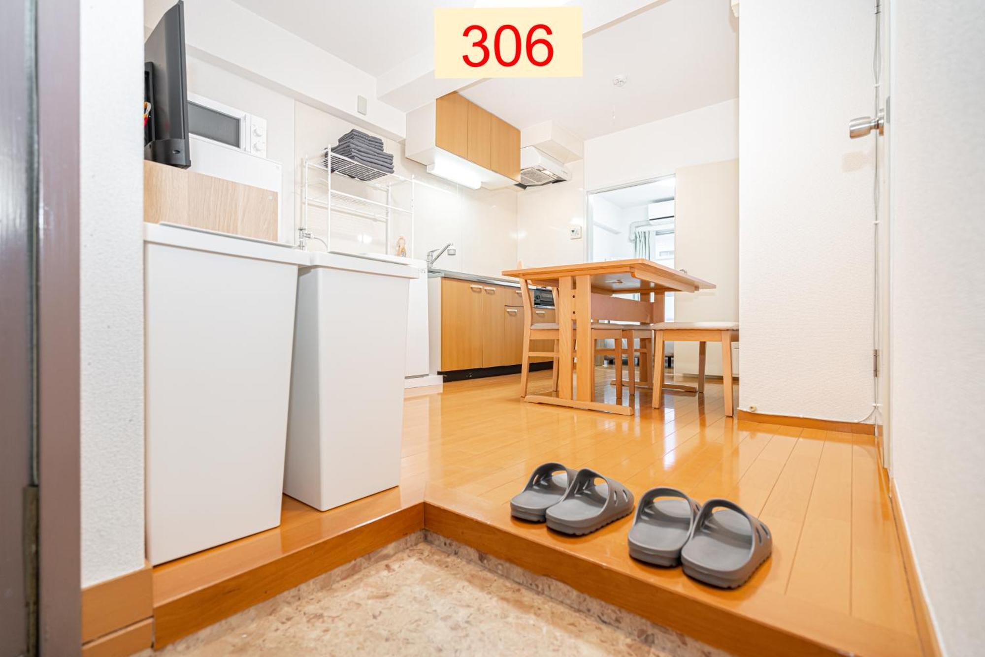 Downtown Apartment/ Shibuya Station 10Mins On Foot Tokyo Rom bilde