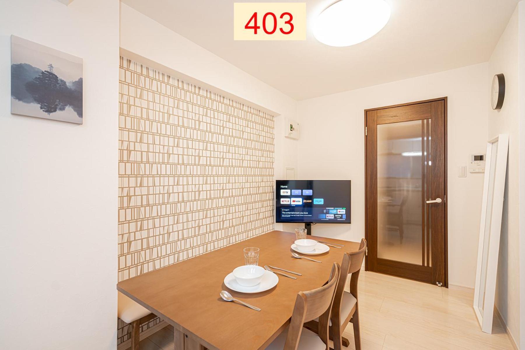 Downtown Apartment/ Shibuya Station 10Mins On Foot Tokyo Rom bilde