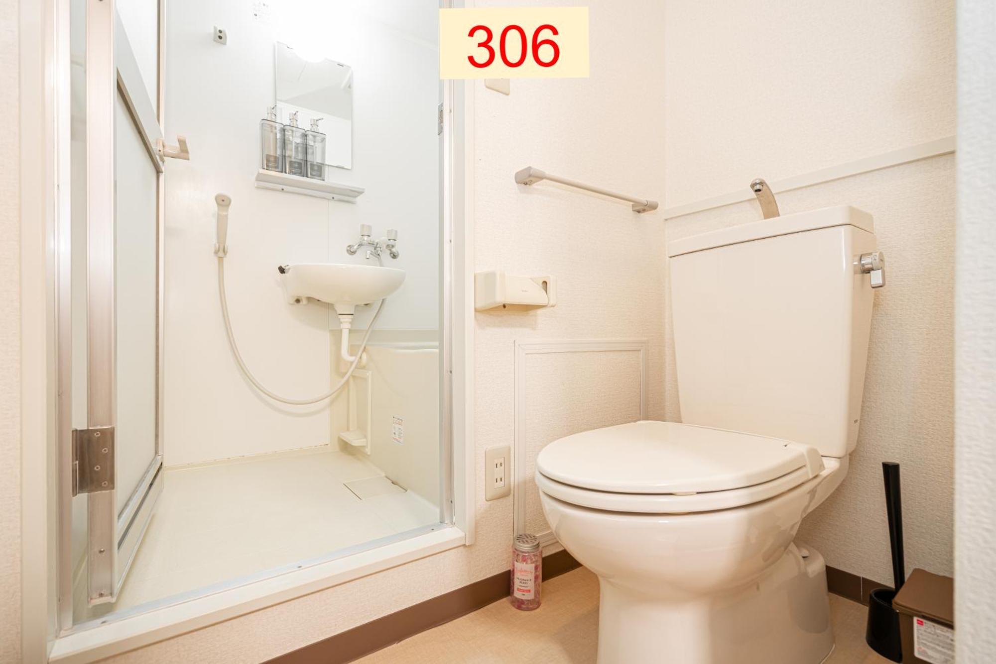 Downtown Apartment/ Shibuya Station 10Mins On Foot Tokyo Rom bilde