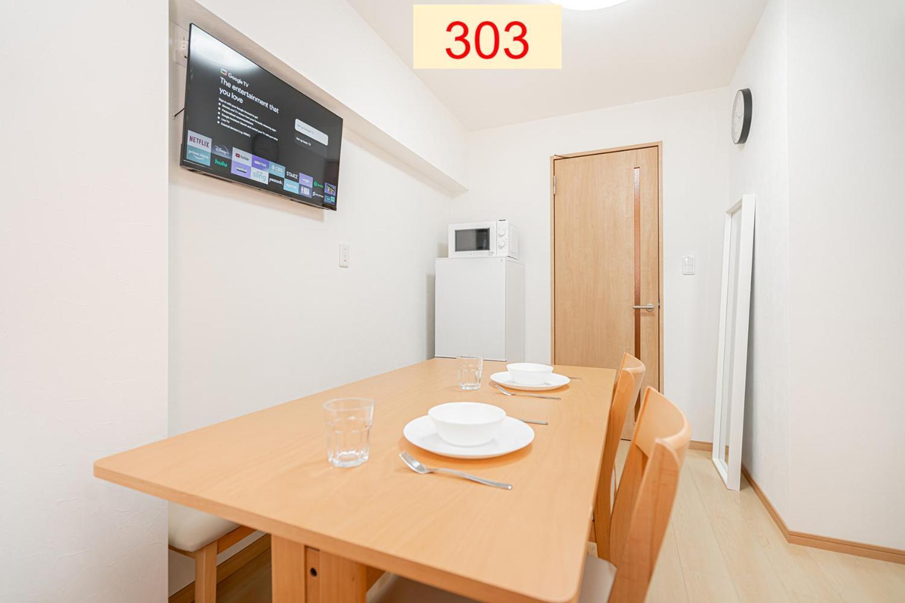 Downtown Apartment/ Shibuya Station 10Mins On Foot Tokyo Rom bilde