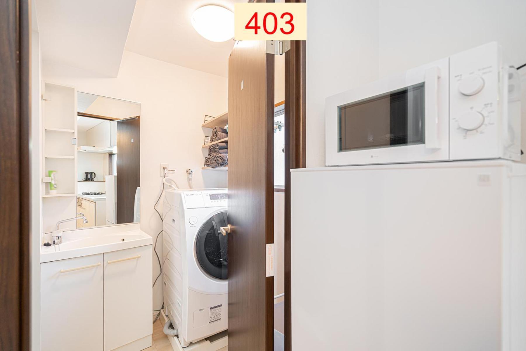 Downtown Apartment/ Shibuya Station 10Mins On Foot Tokyo Rom bilde