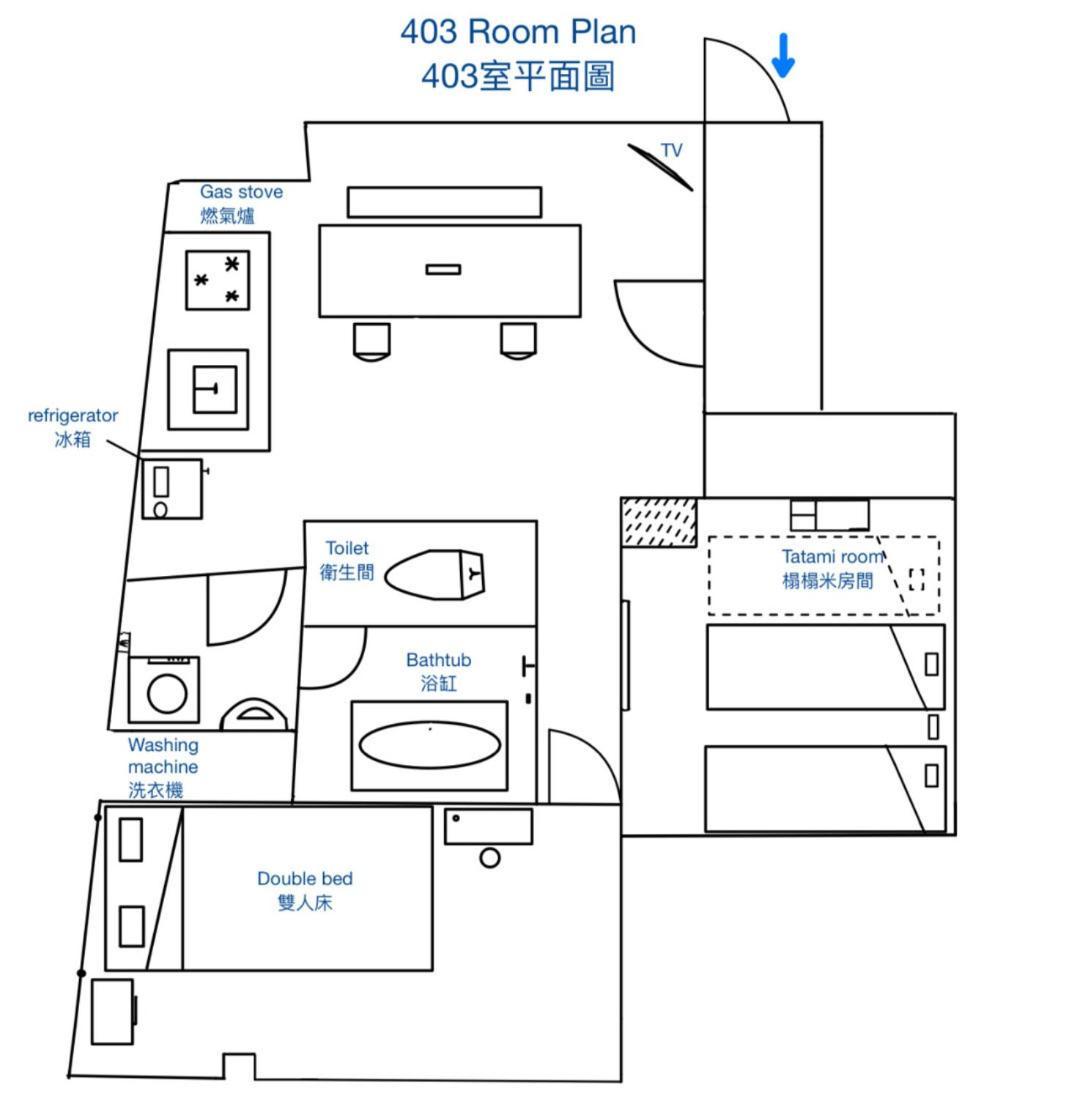 Downtown Apartment/ Shibuya Station 10Mins On Foot Tokyo Eksteriør bilde