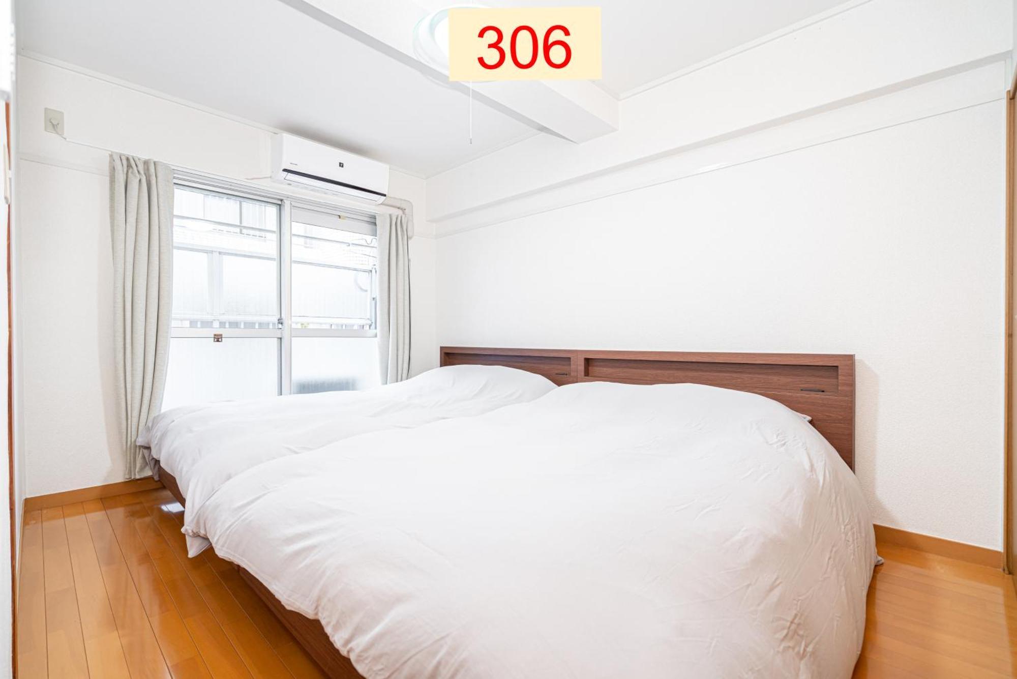 Downtown Apartment/ Shibuya Station 10Mins On Foot Tokyo Rom bilde