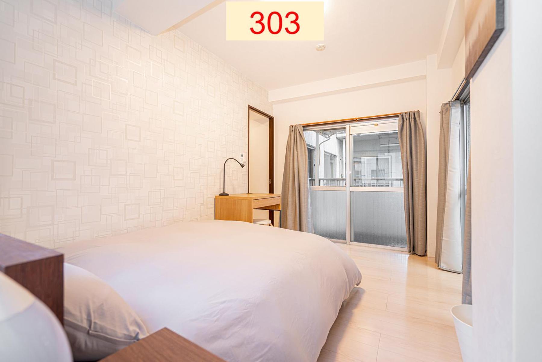 Downtown Apartment/ Shibuya Station 10Mins On Foot Tokyo Rom bilde