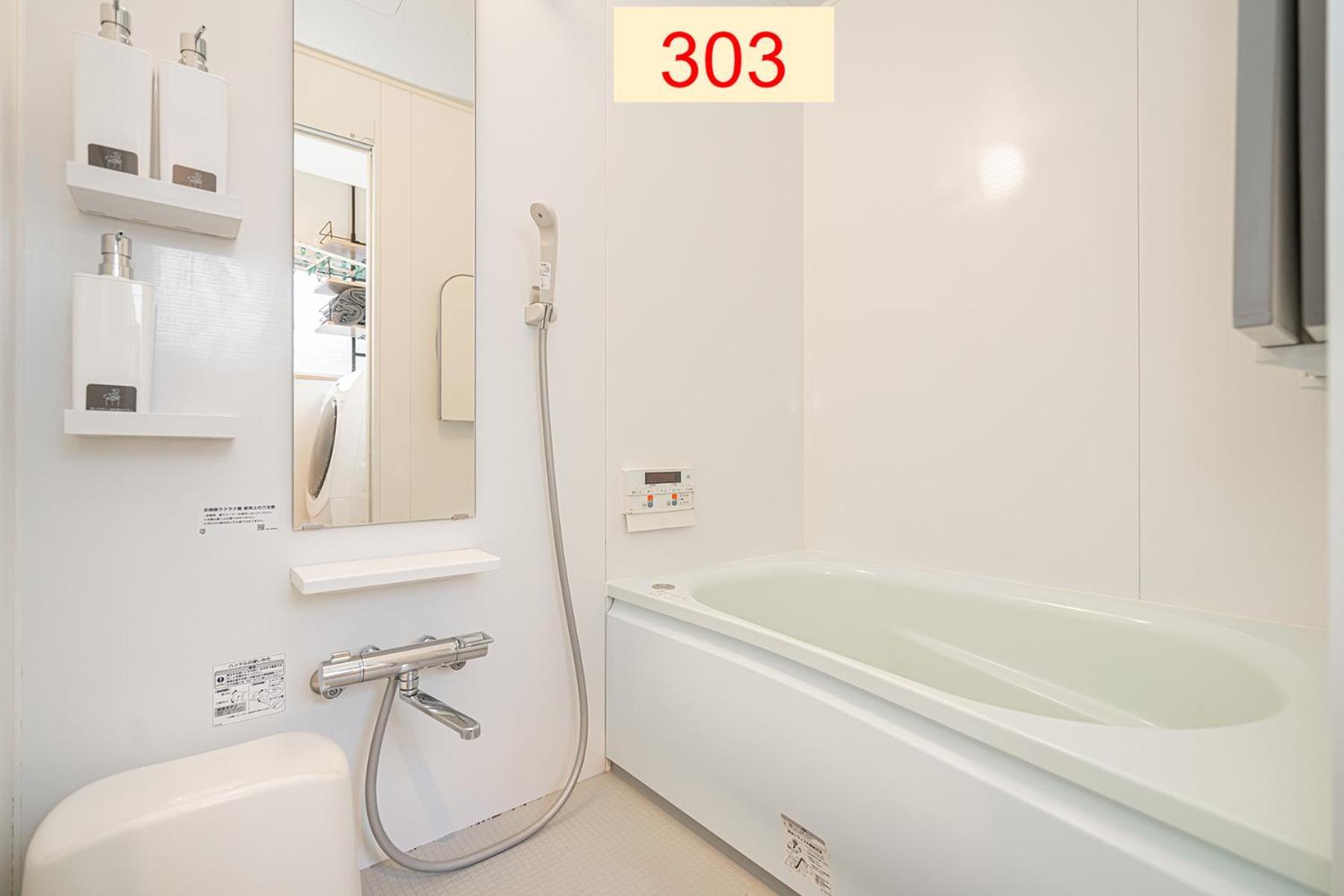 Downtown Apartment/ Shibuya Station 10Mins On Foot Tokyo Rom bilde