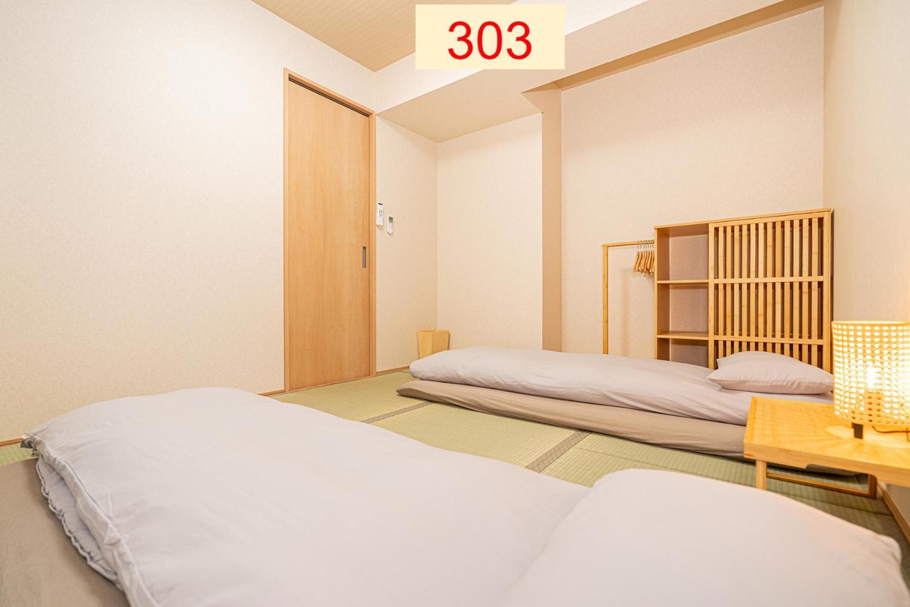 Downtown Apartment/ Shibuya Station 10Mins On Foot Tokyo Rom bilde