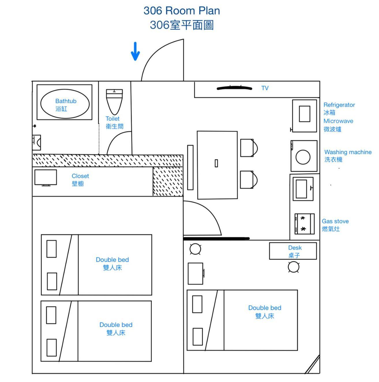 Downtown Apartment/ Shibuya Station 10Mins On Foot Tokyo Eksteriør bilde