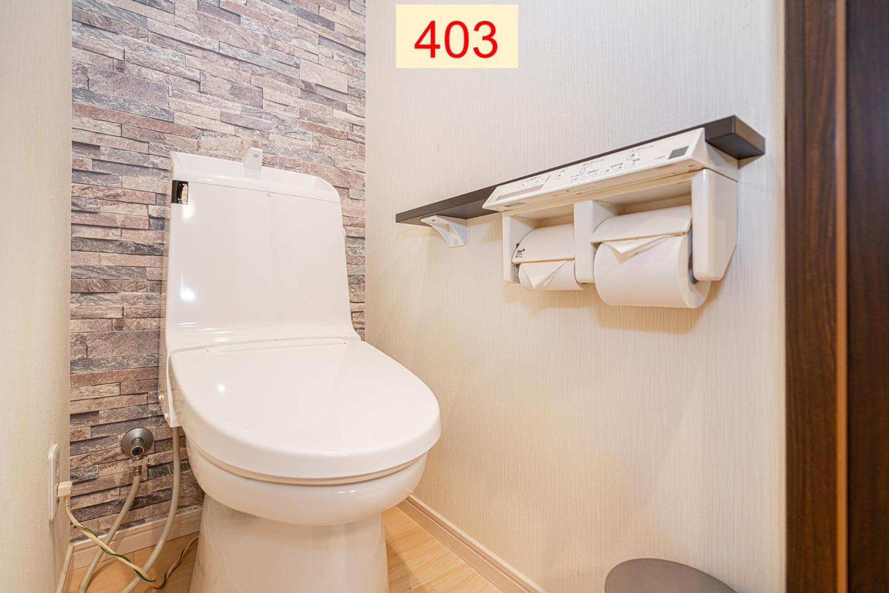 Downtown Apartment/ Shibuya Station 10Mins On Foot Tokyo Rom bilde