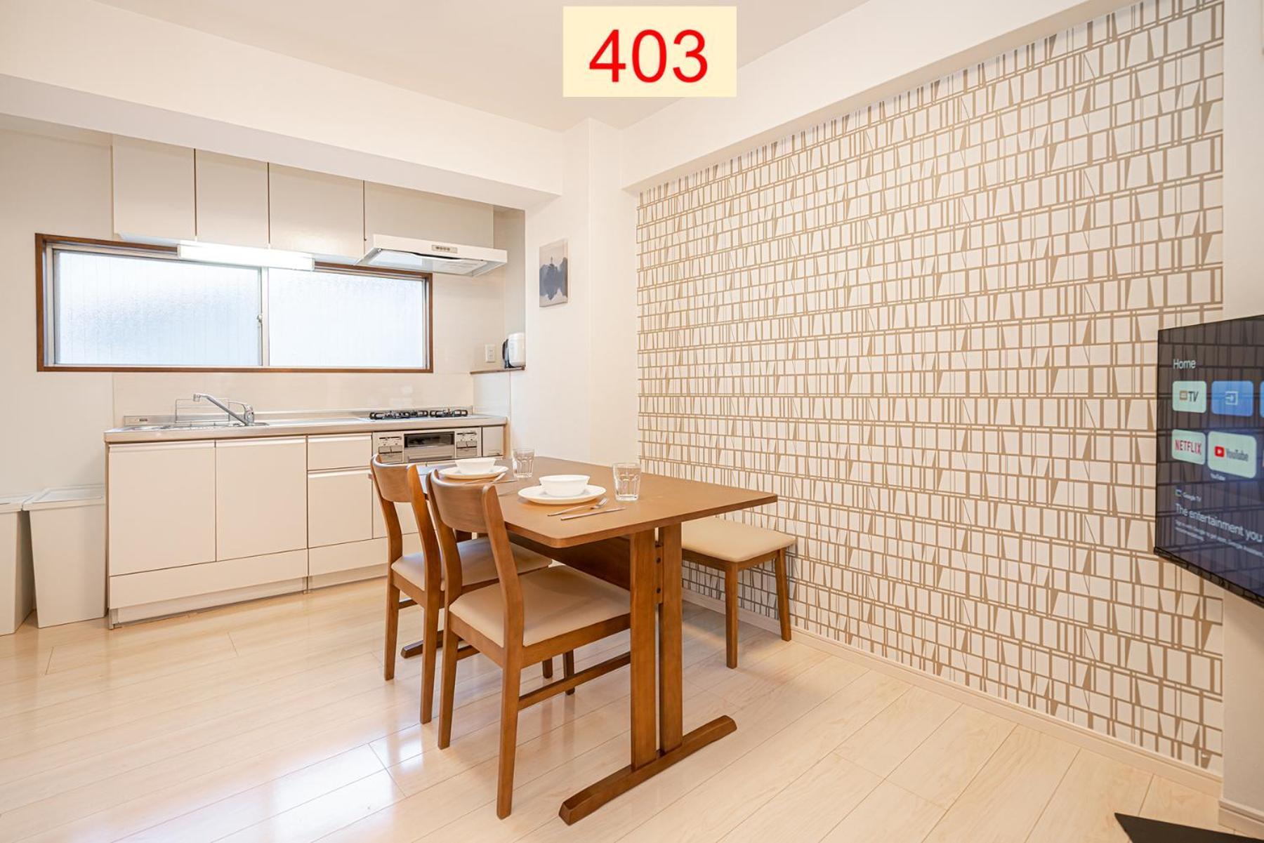 Downtown Apartment/ Shibuya Station 10Mins On Foot Tokyo Rom bilde