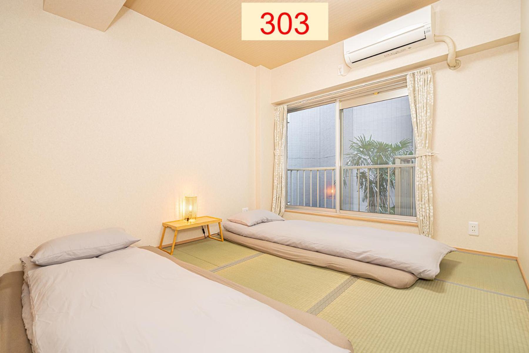 Downtown Apartment/ Shibuya Station 10Mins On Foot Tokyo Rom bilde