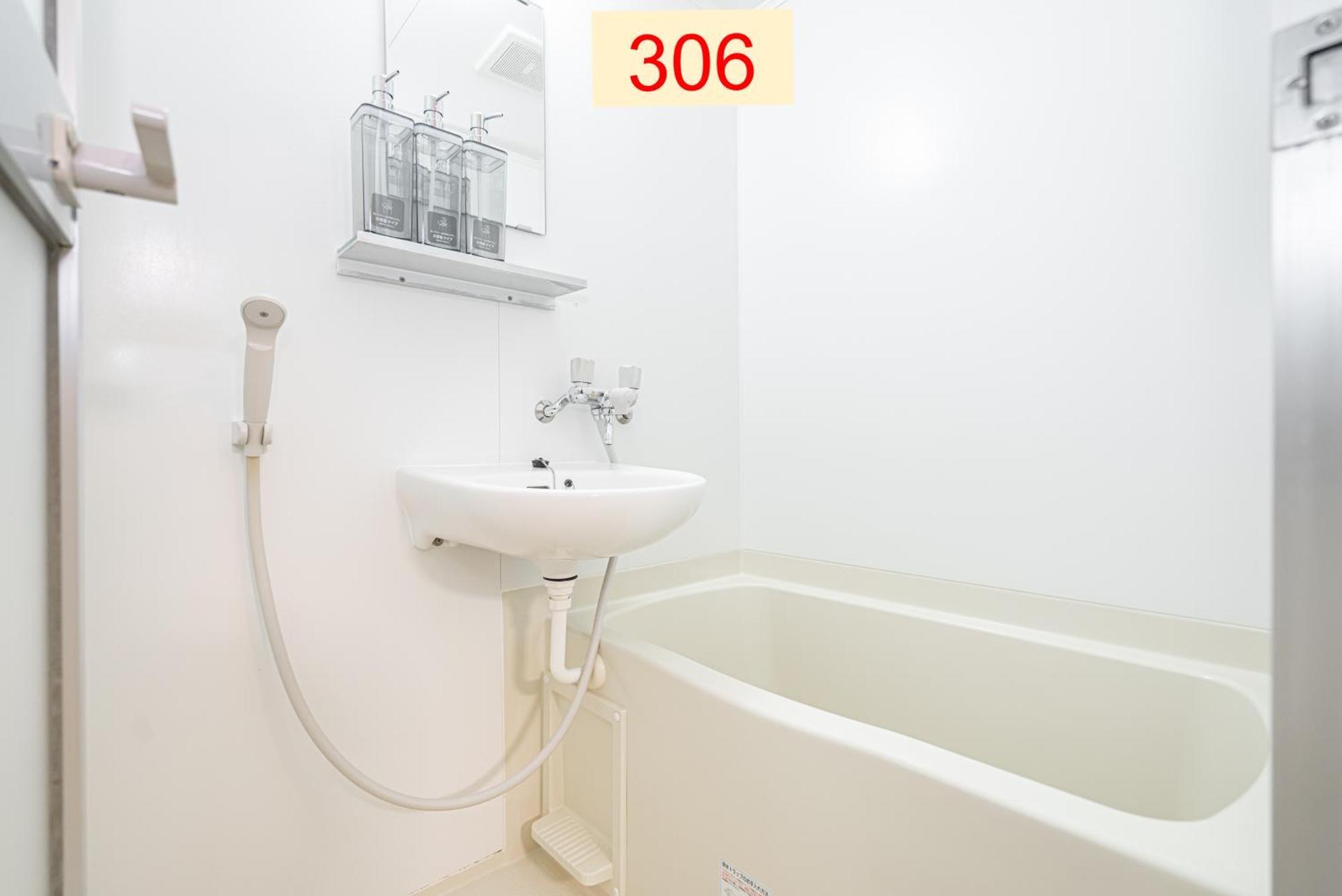 Downtown Apartment/ Shibuya Station 10Mins On Foot Tokyo Rom bilde