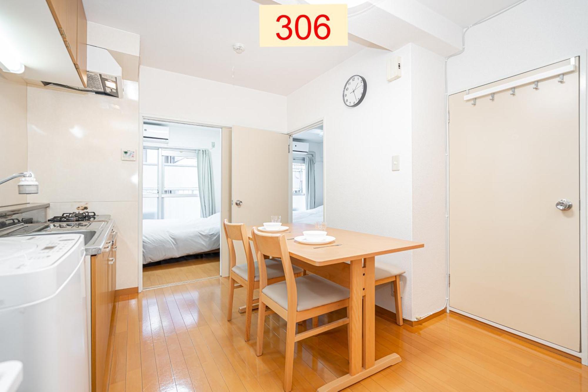 Downtown Apartment/ Shibuya Station 10Mins On Foot Tokyo Rom bilde