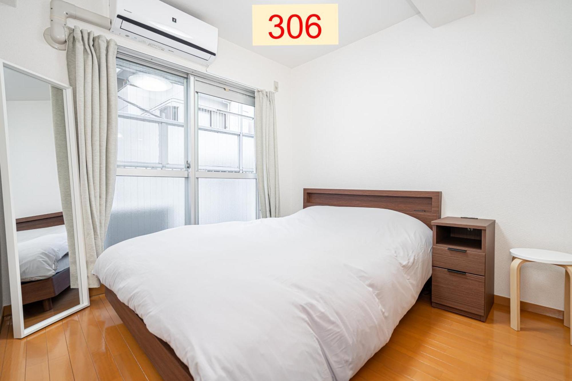 Downtown Apartment/ Shibuya Station 10Mins On Foot Tokyo Rom bilde