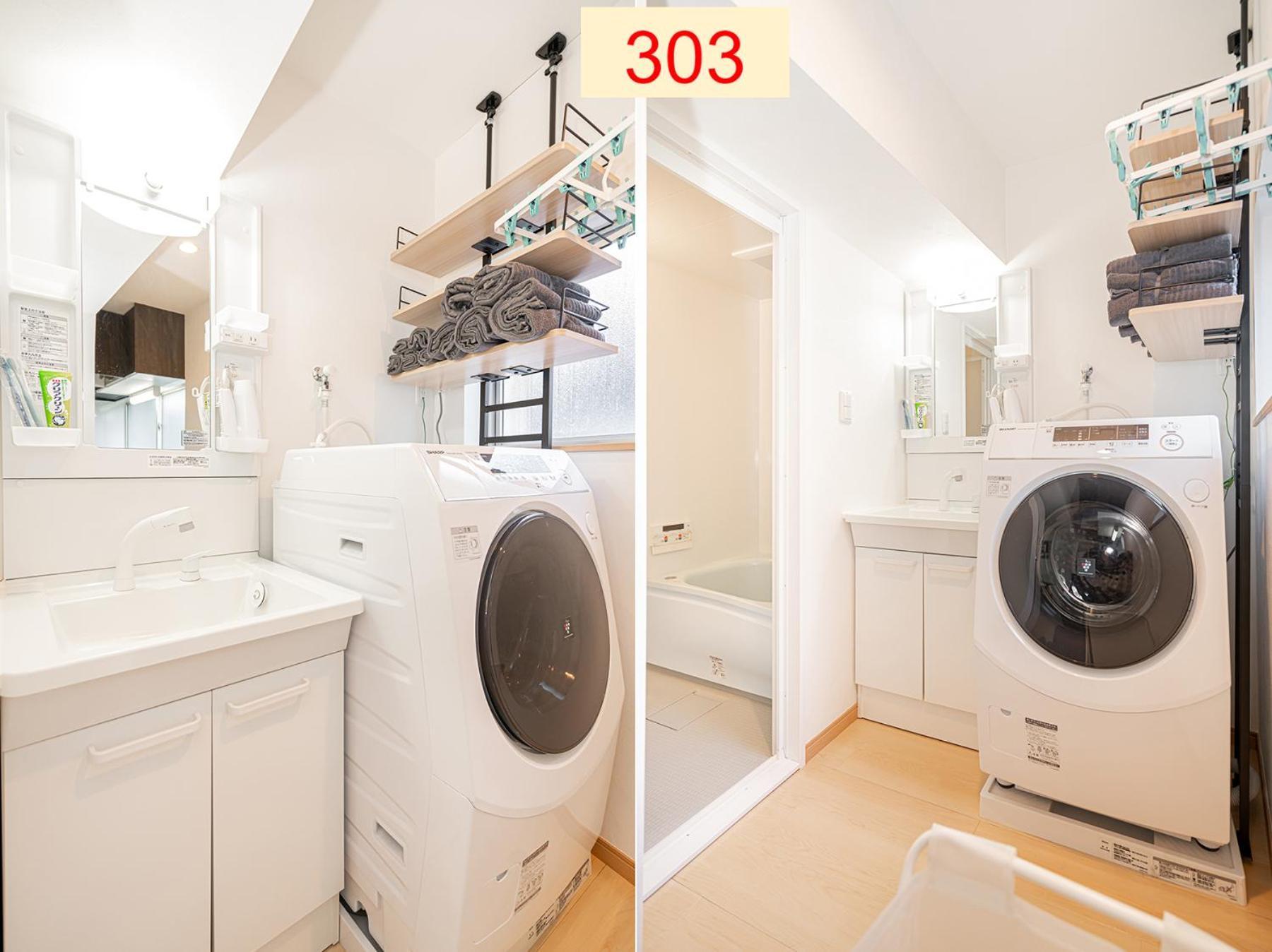 Downtown Apartment/ Shibuya Station 10Mins On Foot Tokyo Rom bilde