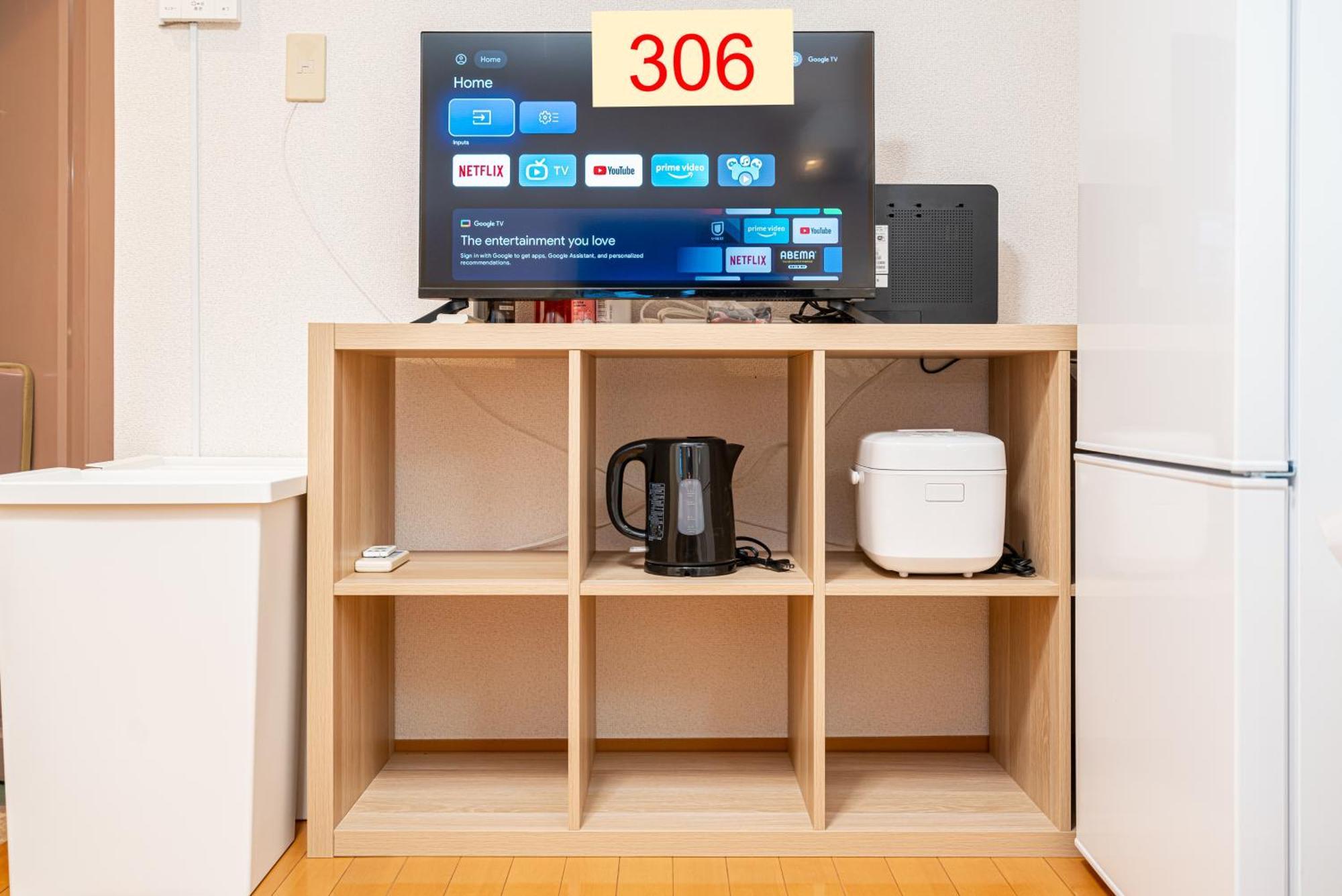Downtown Apartment/ Shibuya Station 10Mins On Foot Tokyo Rom bilde